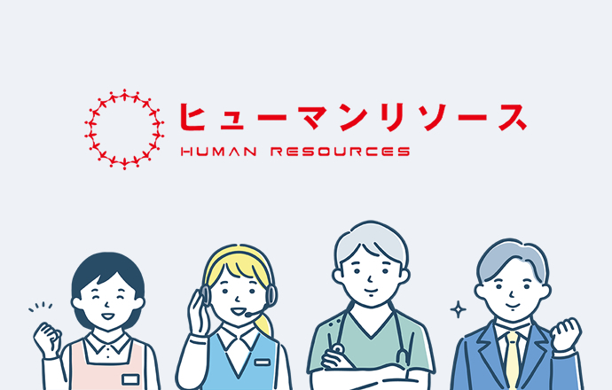 派遣社員 製造・軽作業 事務・オフィスワーク求人イメージ
